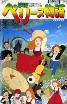 دانلود انیمه Perrine Monogatari Movie