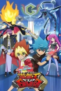 دانلود انیمه Yu-Gi-Oh! Sevens