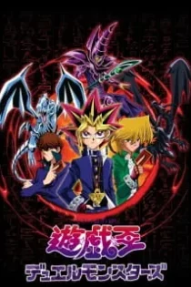 دانلود انیمه Yu-Gi-Oh!