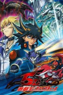 دانلود انیمه Yu-Gi-Oh! 5D's