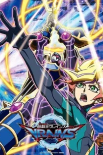 دانلود انیمه Yu-Gi-Oh! VRAINS