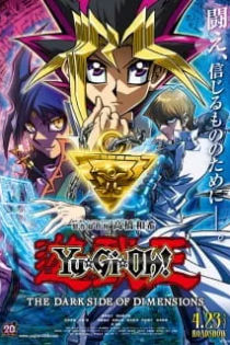 دانلود انیمه Yu-Gi-Oh!: The Dark Side of Dimensions 