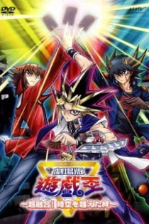 دانلود انیمه Yu-Gi-Oh! 3D: Bonds Beyond Time