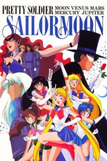 دانلود انیمه Sailor Moon