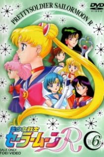 دانلود انیمه Sailor Moon R