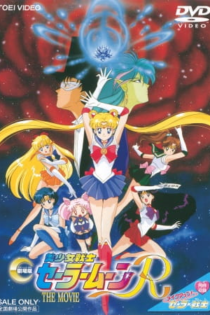 دانلود انیمه Sailor Moon R: The Movie - The Promise of the Rose