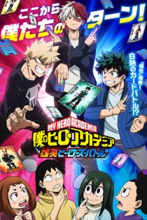 دانلود انیمه My Hero Academia: UA Heroes Battle