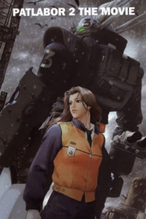 دانلود انیمه Mobile Police Patlabor 2: The Movie