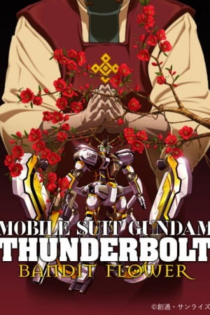 دانلود انیمه Mobile Suit Gundam Thunderbolt: Bandit Flower