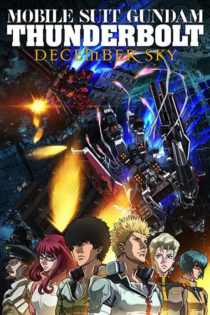 دانلود انیمه Mobile Suit Gundam Thunderbolt: December Sky