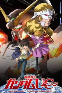 دانلود انیمه Mobile Suit Gundam Unicorn