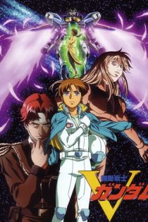 دانلود انیمه Mobile Suit Victory Gundam
