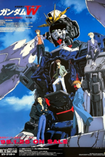 دانلود انیمه Mobile Suit Gundam Wing: Endless Waltz