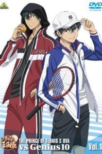 دانلود انیمه The Prince of Tennis II vs Genius10