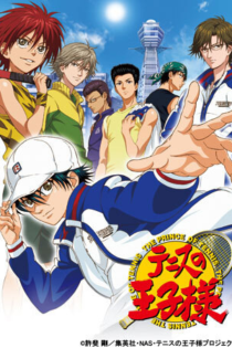 دانلود انیمه The Prince of Tennis: Another Story - Messages From Past and Future