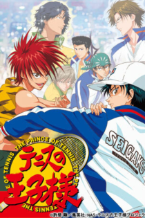 دانلود انیمه The Prince of Tennis: The National Tournament Semifinals