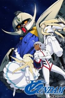دانلود انیمه ∀ Gundam