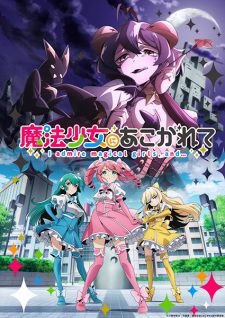 Gushing over Magical Girls