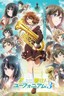 دانلود انیمه Sound! Euphonium 3