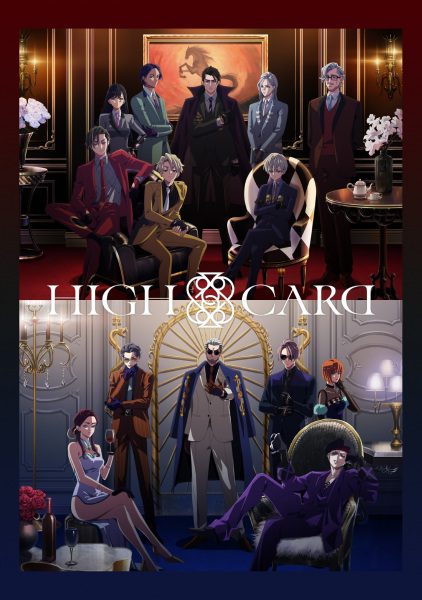 دانلود انیمه High Card Season 2
