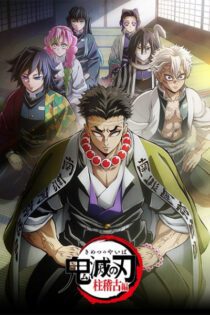 دانلود انیمه Demon Slayer: Kimetsu no Yaiba Hashira Training Arc