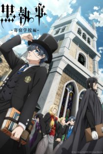 دانلود انیمه Black Butler: Public School Arc دانلود انیمه Black Butler: Public School Arc