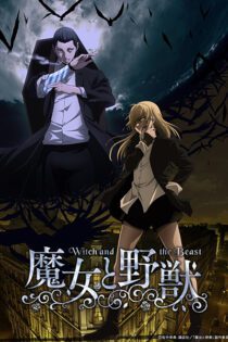 دانلود انیمه The Witch and the Beast