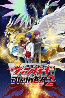 دانلود انیمه Cardfight!! Vanguard Divinez Season 2