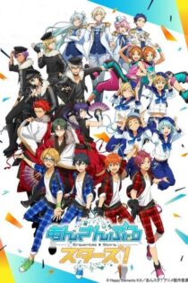 دانلود انیمه Ensemble Stars!