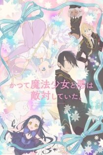 دانلود انیمه The Magical Girl and the Evil Lieutenant Used to Be Archenemies