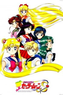 دانلود انیمه Sailor Moon S