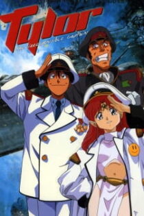 دانلود انیمه Irresponsible Captain Tylor OVA
