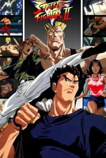دانلود انیمه Street Fighter II: The Animated Series