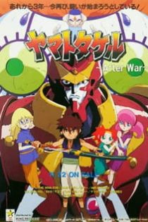 دانلود انیمه Yamato Takeru: After War