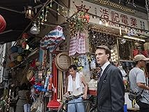 Hugh Skinner