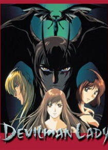 دانلود انیمه The Devil Lady