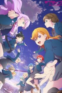 دانلود انیمه Love Live! Superstar!! Season 3