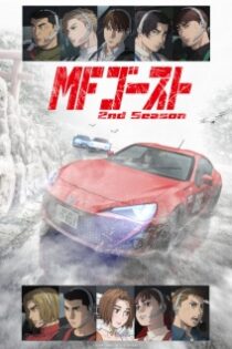دانلود انیمه MF Ghost Season 2