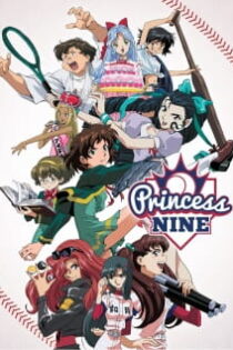 دانلود انیمه Princess Nine