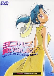دانلود انیمه Yokohama Kaidashi Kikou
