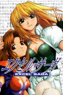 دانلود انیمه Excel Saga