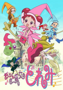 دانلود انیمه Magical DoReMi
