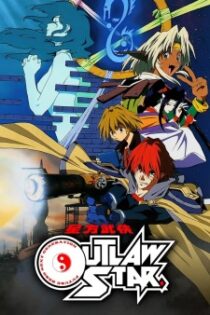 دانلود انیمه Outlaw Star