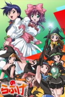 دانلود انیمه Akahori's Heretical Hour Love Game