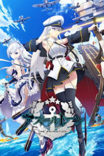 دانلود انیمه Azur Lane the Animation