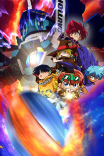 دانلود انیمه Battle B-Daman: Fire Spirits!
