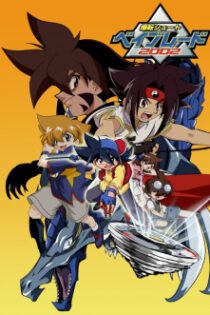 دانلود انیمه Beyblade V-Force