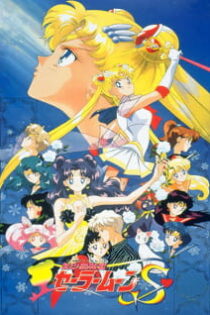 دانلود انیمه Sailor Moon S Movie: Hearts in Ice