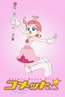 دانلود انیمه Princess Comet