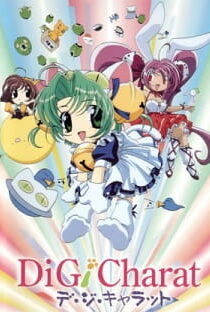 دانلود انیمه DiGi Charat Natsuyasumi Special